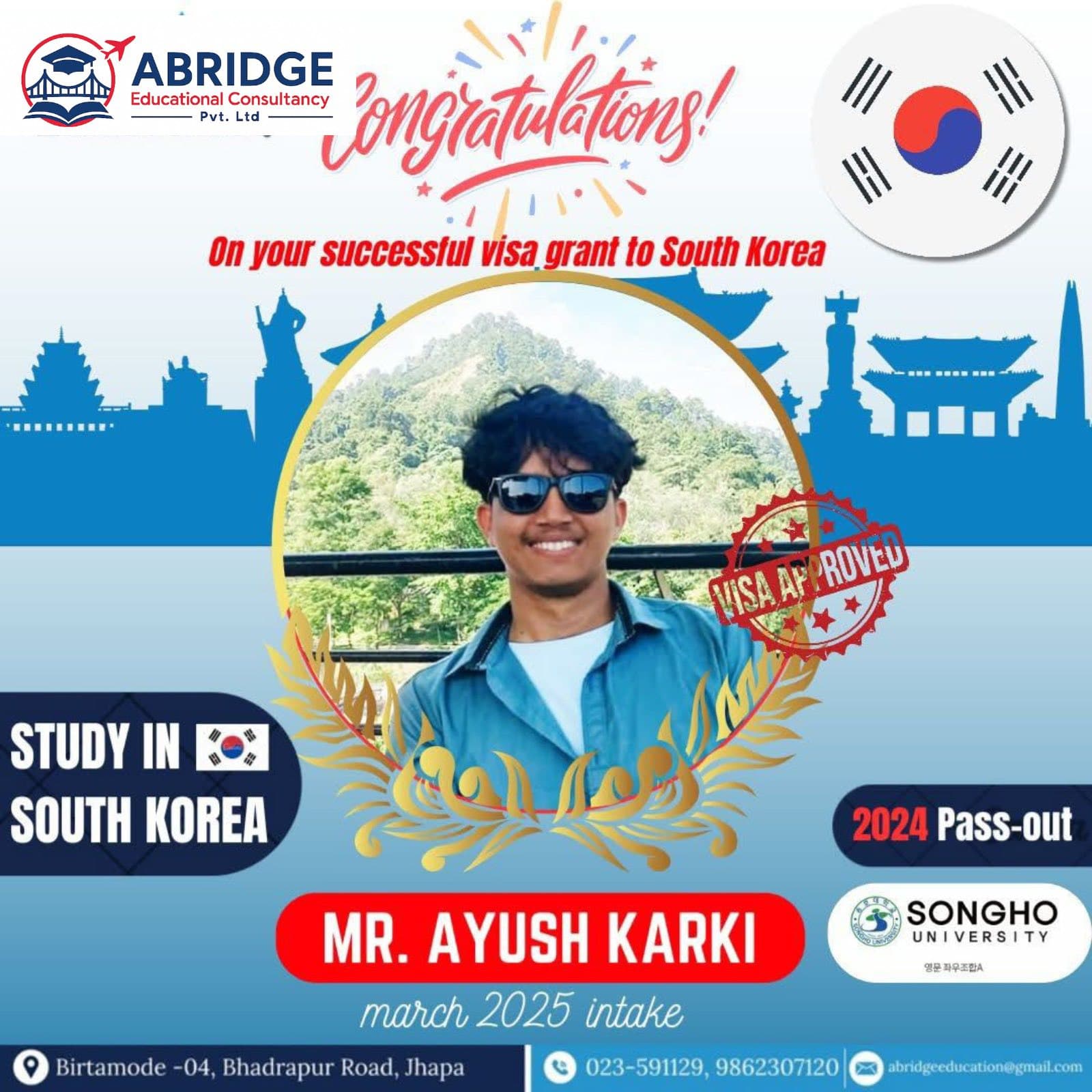 Ayush Karki